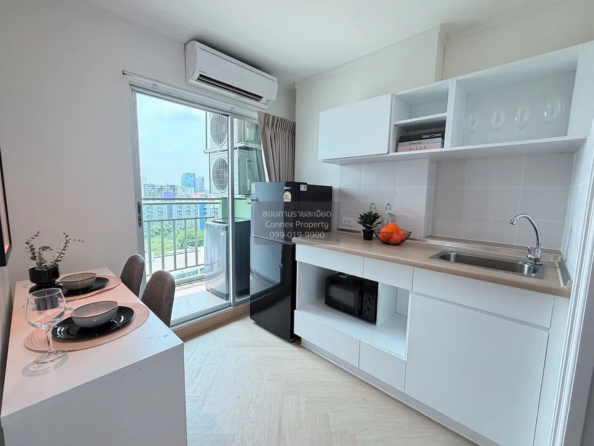 For Rent Condo , Lumpini Park Rama 9-Ratchada , MRT-Phra Ram 9 ,  4