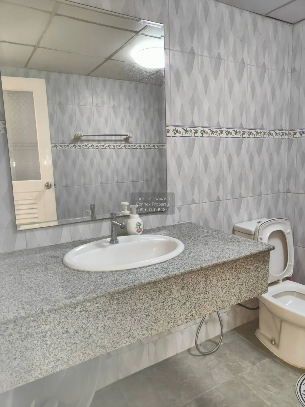 For Sale Condo , Pattanachat Place , MRT-Chatuchak Park , Chompho