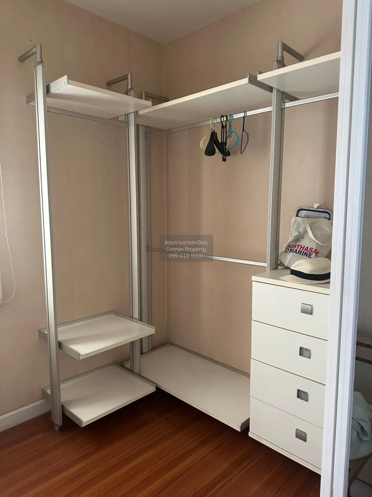 For Sale House , Perfect Place Ramkhamhaeng - Suvarnabhumi 2 , Mi