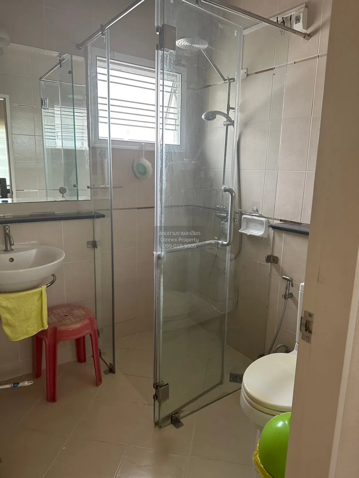 For Sale House , Perfect Place Ramkhamhaeng - Suvarnabhumi 2 , Mi