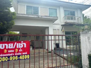 For Sale House , Perfect Place Ramkhamhaeng - Suvarnabhumi 2 , Min Buri , Min Buri , Bangkok , CX-153848