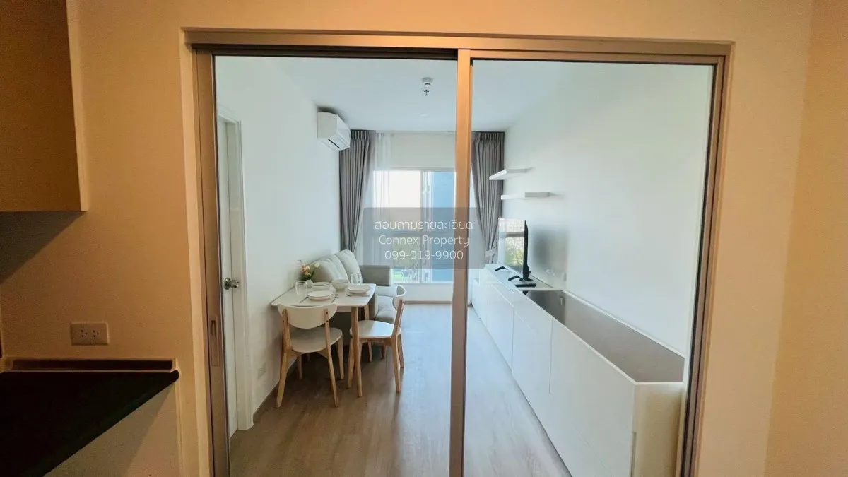 เช่าคอนโด  ลุมพินี เพลส แจ้งวัฒนะ-ปากเกร็ด สเตชั่น ปากเกร็ด ปากเก 2