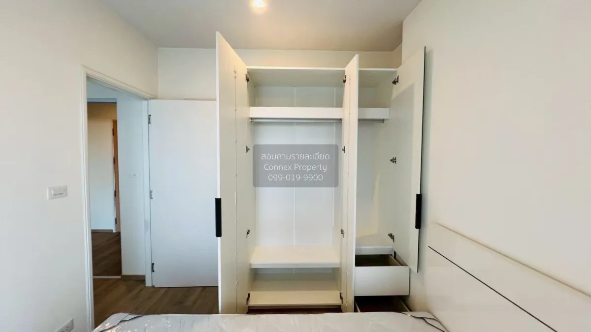 เช่าคอนโด  ลุมพินี เพลส แจ้งวัฒนะ-ปากเกร็ด สเตชั่น ปากเกร็ด ปากเก 3