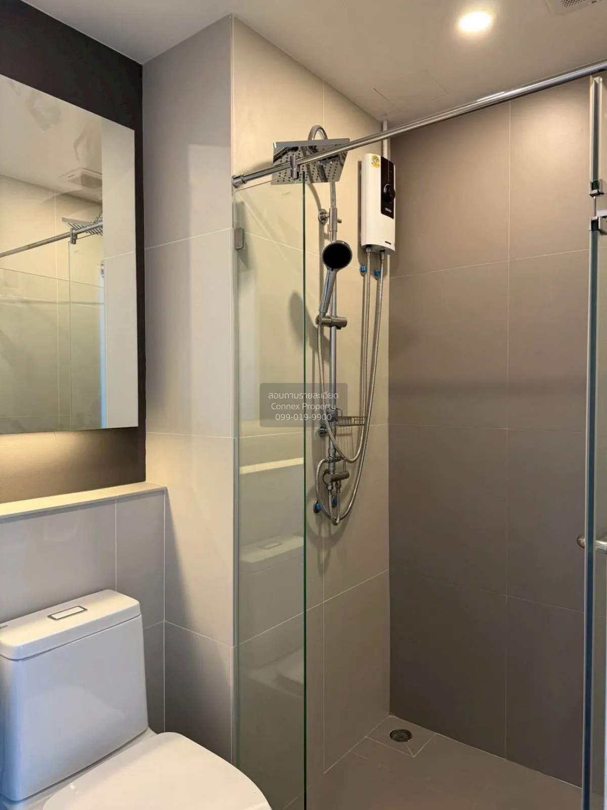 เช่าคอนโด  ลุมพินี เพลส แจ้งวัฒนะ-ปากเกร็ด สเตชั่น ปากเกร็ด ปากเก