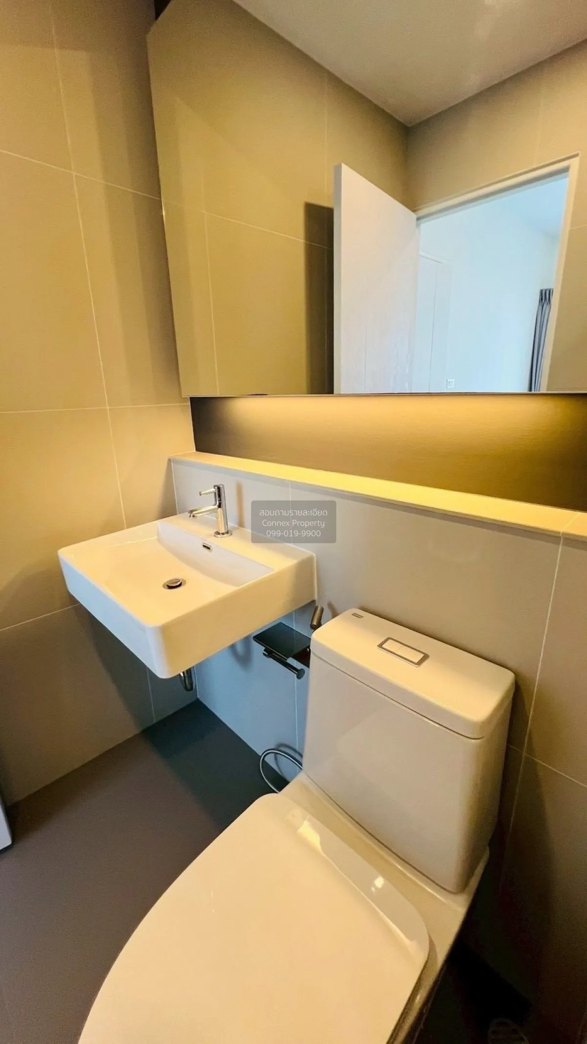 เช่าคอนโด  ลุมพินี เพลส แจ้งวัฒนะ-ปากเกร็ด สเตชั่น ปากเกร็ด ปากเก