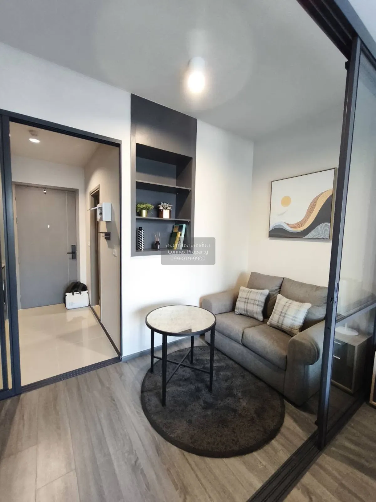 เช่าคอนโด  ไอดีโอ สุขุมวิท - พระราม 4 BTS-พระโขนง พระโขนง เขต คลอ