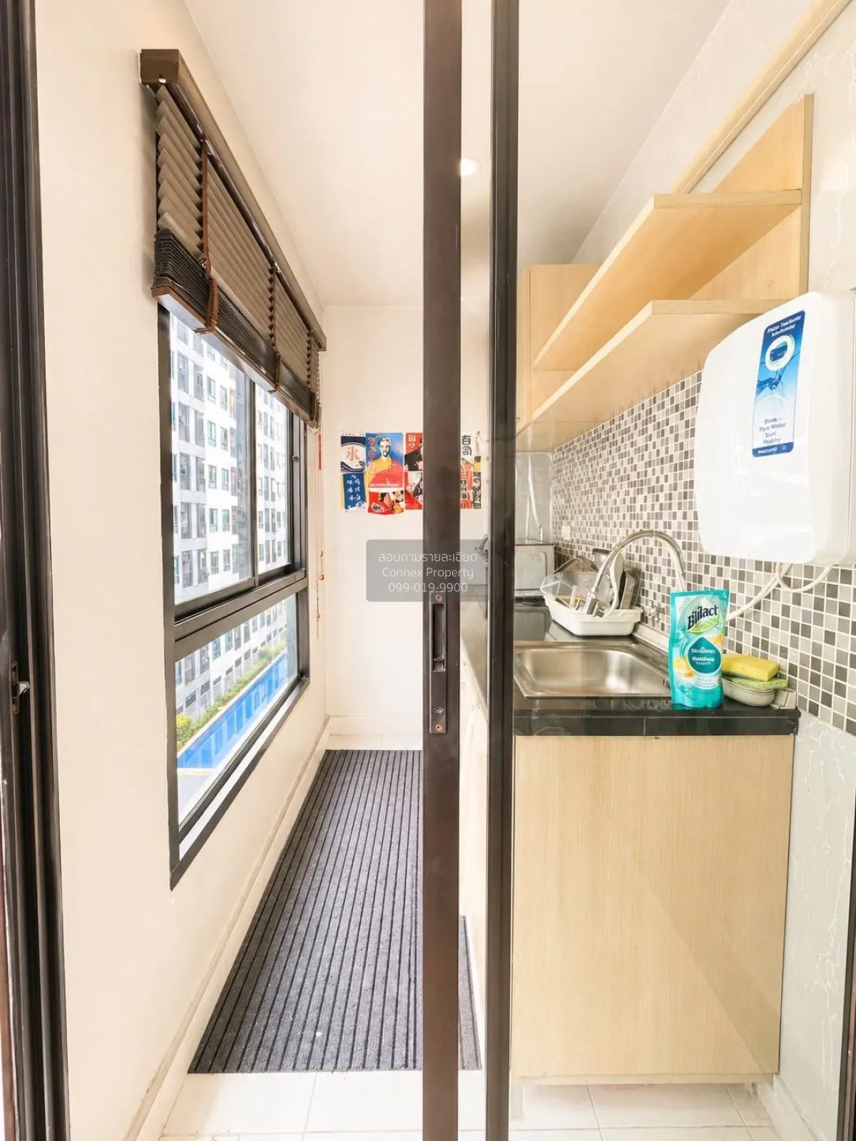 For Sale Condo , Regent Home 15 Changwattana , BTS-Wat Phra Sri M