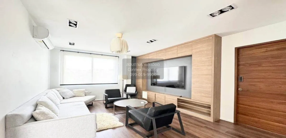 ขายบ้านเดี่ยวดีไซน์พิเศษ ที่ให้ความรู้สึกราวกับหลุดออกมาจากหนังใก