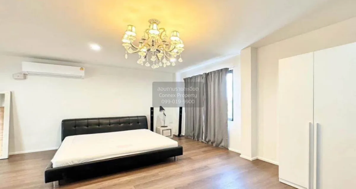 ขายบ้านเดี่ยวดีไซน์พิเศษ ที่ให้ความรู้สึกราวกับหลุดออกมาจากหนังใก