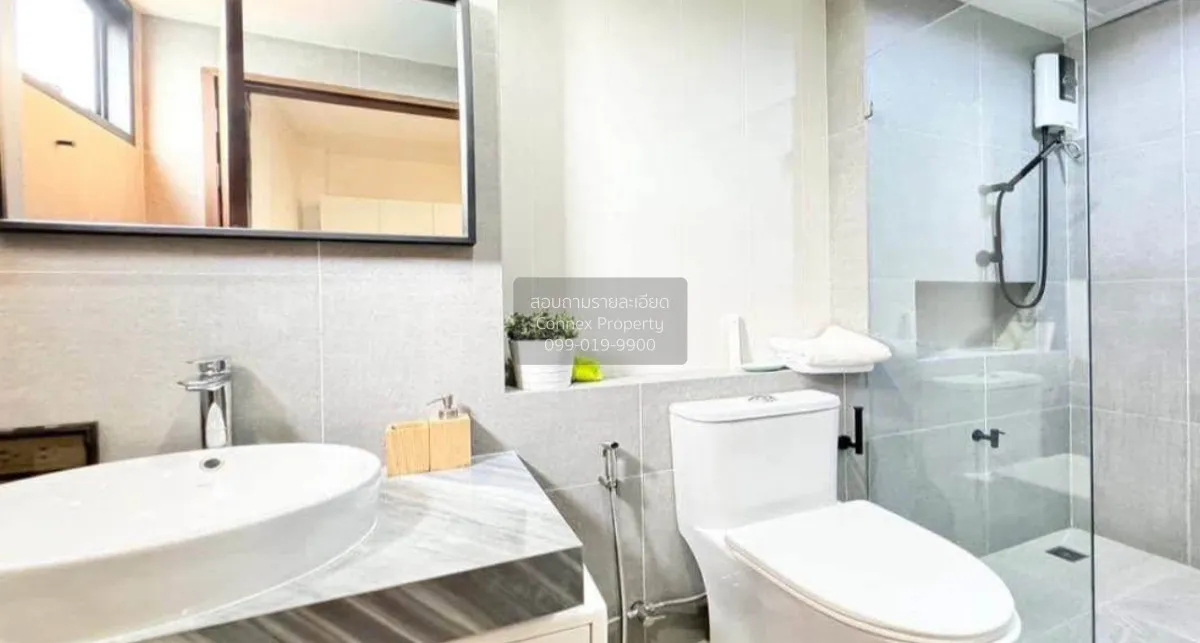 ขายบ้านเดี่ยวดีไซน์พิเศษ ที่ให้ความรู้สึกราวกับหลุดออกมาจากหนังใก