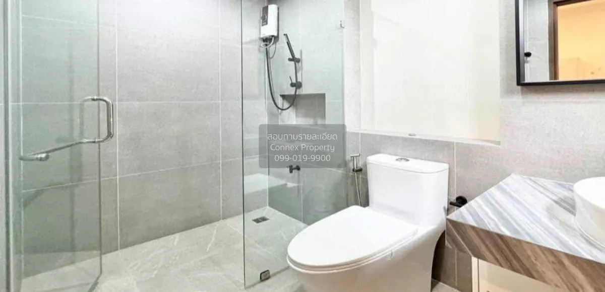 ขายบ้านเดี่ยวดีไซน์พิเศษ ที่ให้ความรู้สึกราวกับหลุดออกมาจากหนังใก