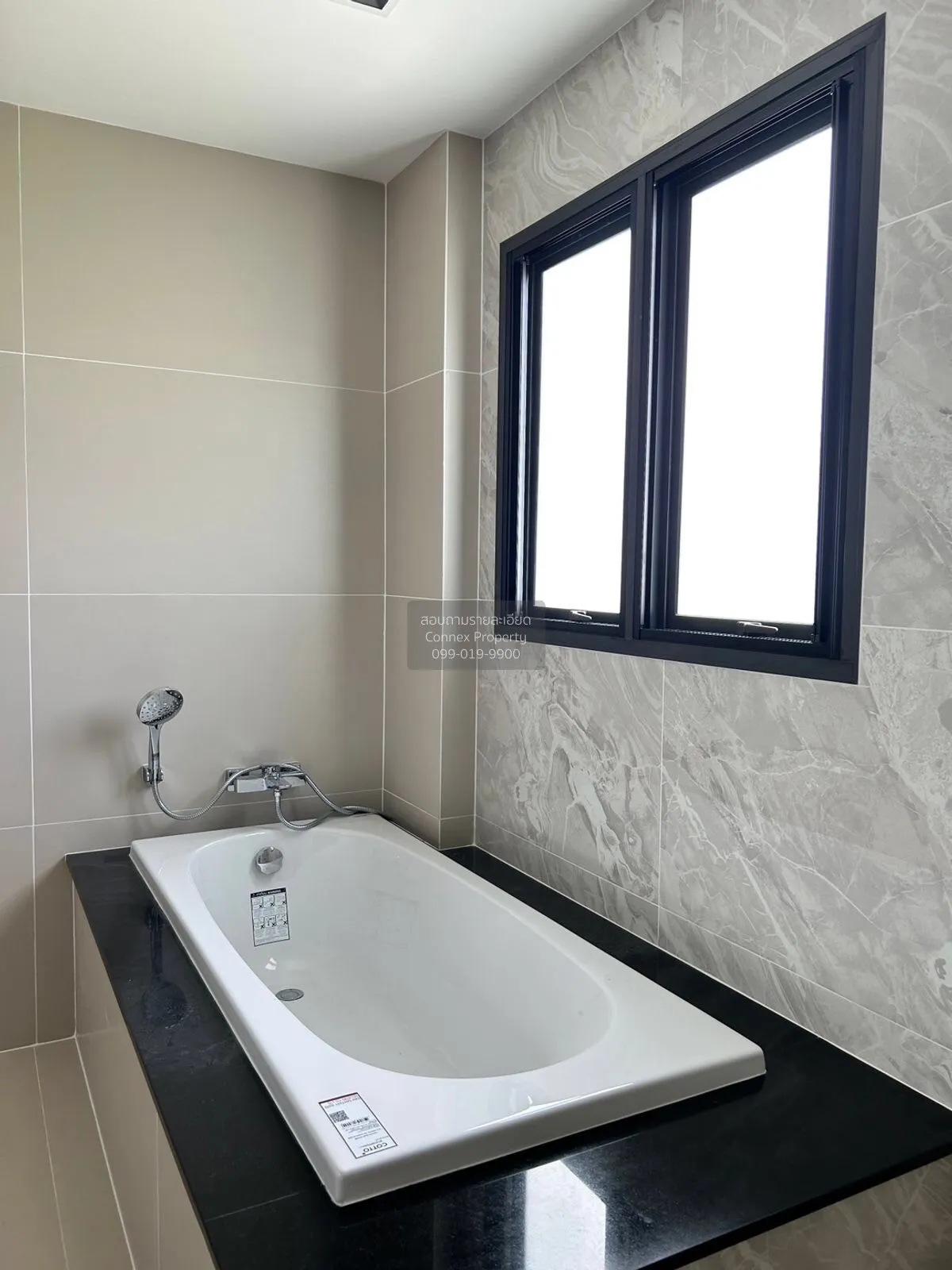 For Sale House , VENUE ID Motorway - Rama 9 , nice view , wide fr