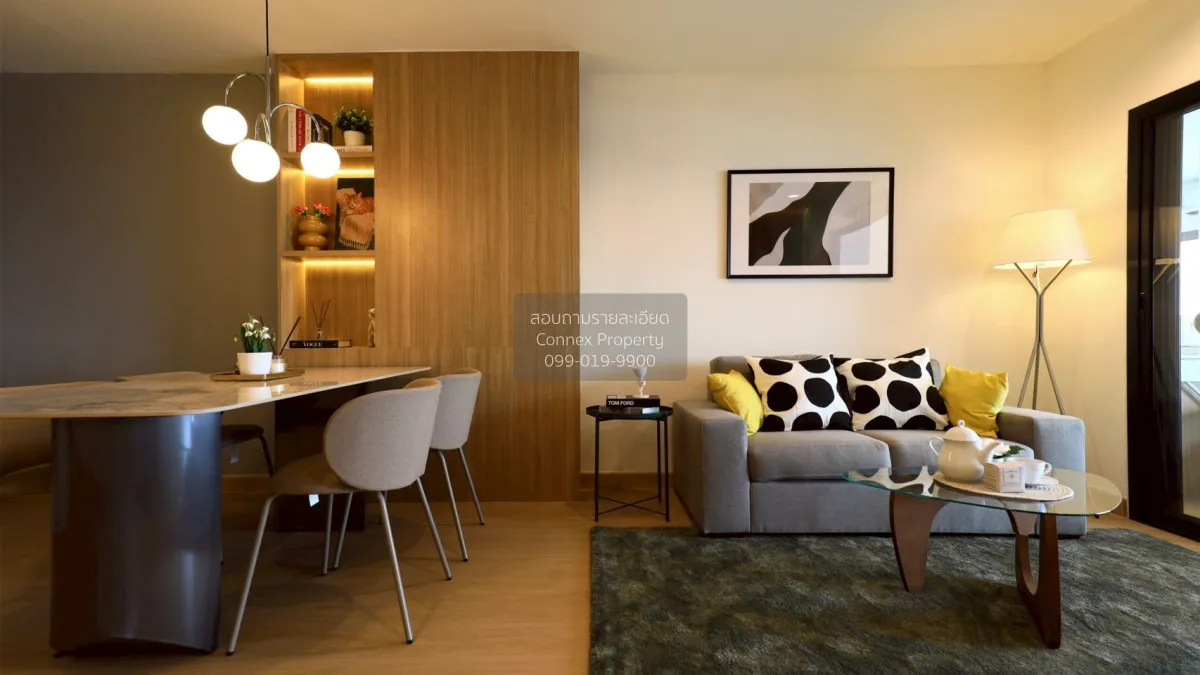 For Sale Condo , The Trio Garden , MRT-Sri Nakharin 38 , Nong Bon 3