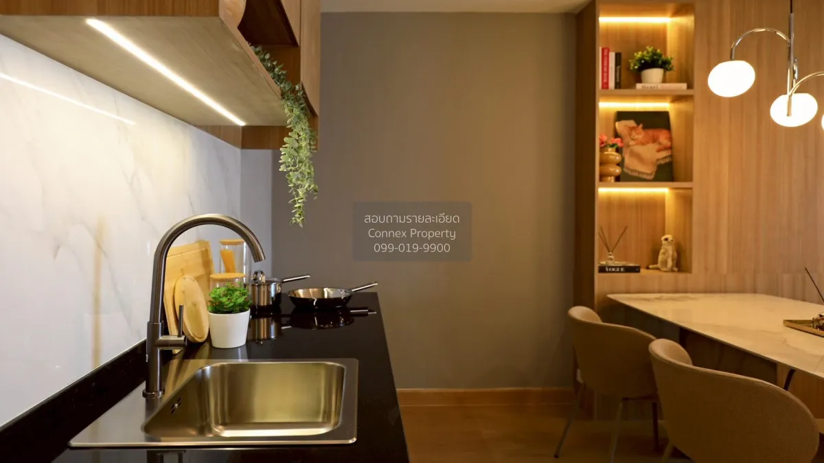 For Sale Condo , The Trio Garden , MRT-Sri Nakharin 38 , Nong Bon