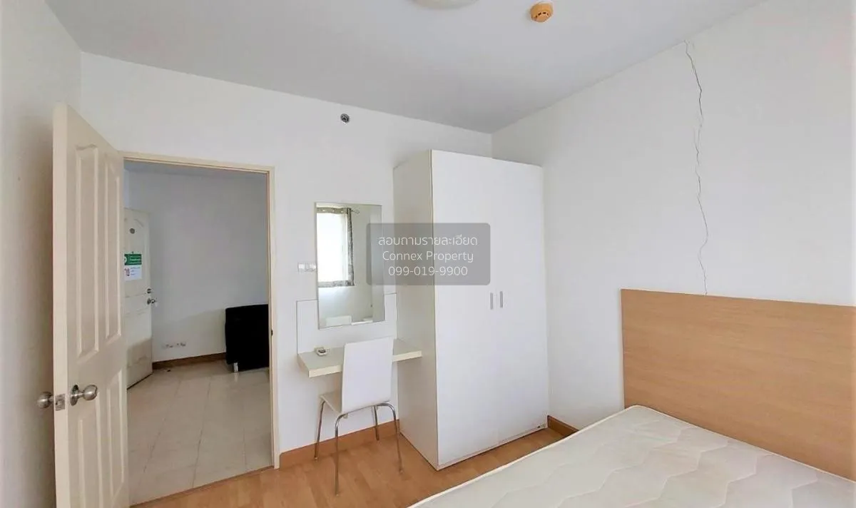 For Sale Condo , City Home Rattanathibet , MRT-Bang Krasor , Bang 4