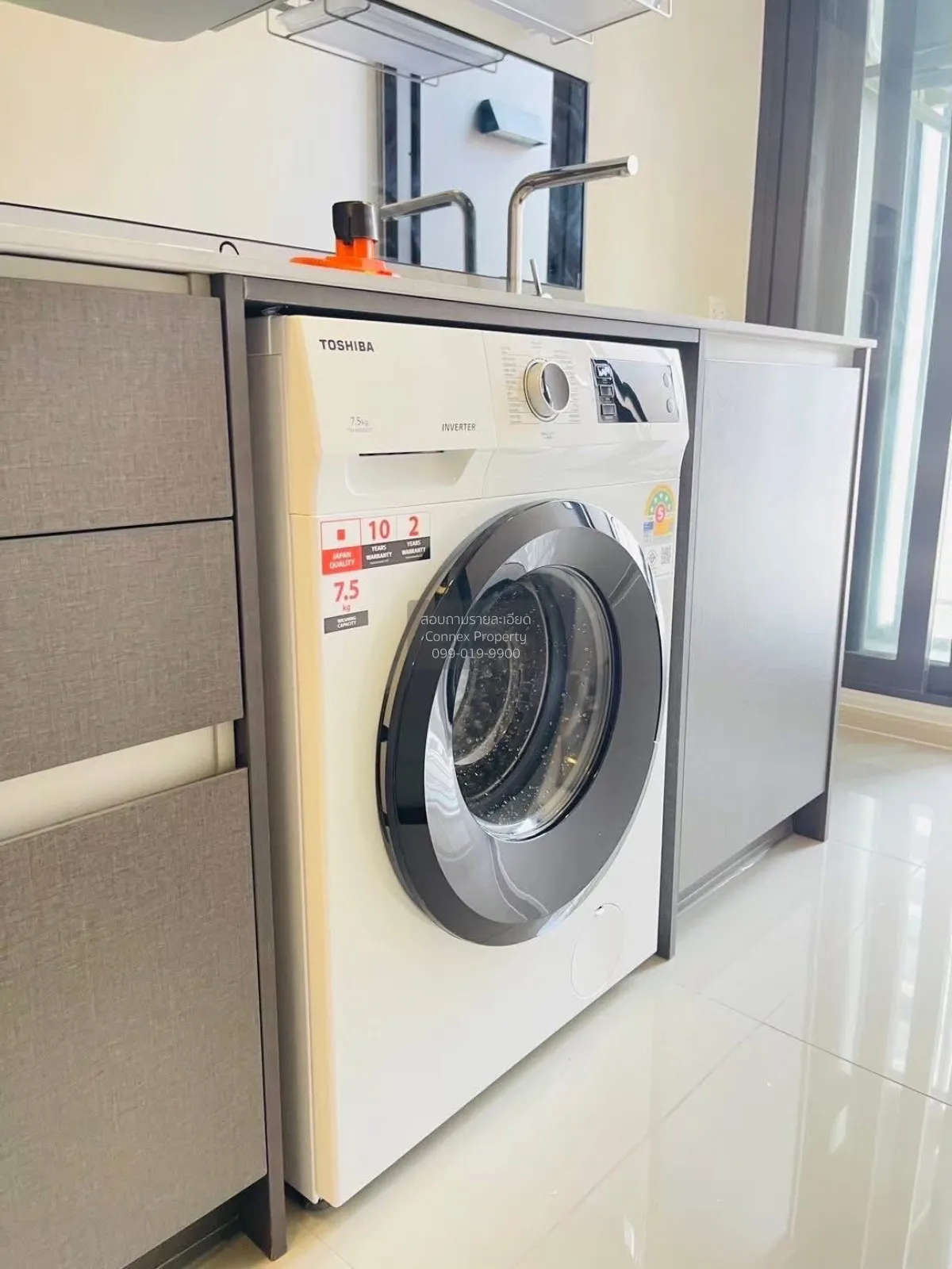 เช่าคอนโด  เดอะไพรเวซี่ จตุจักร BTS-ห้าแยกลาดพร้าว จอมพล  เขต จตุ 3