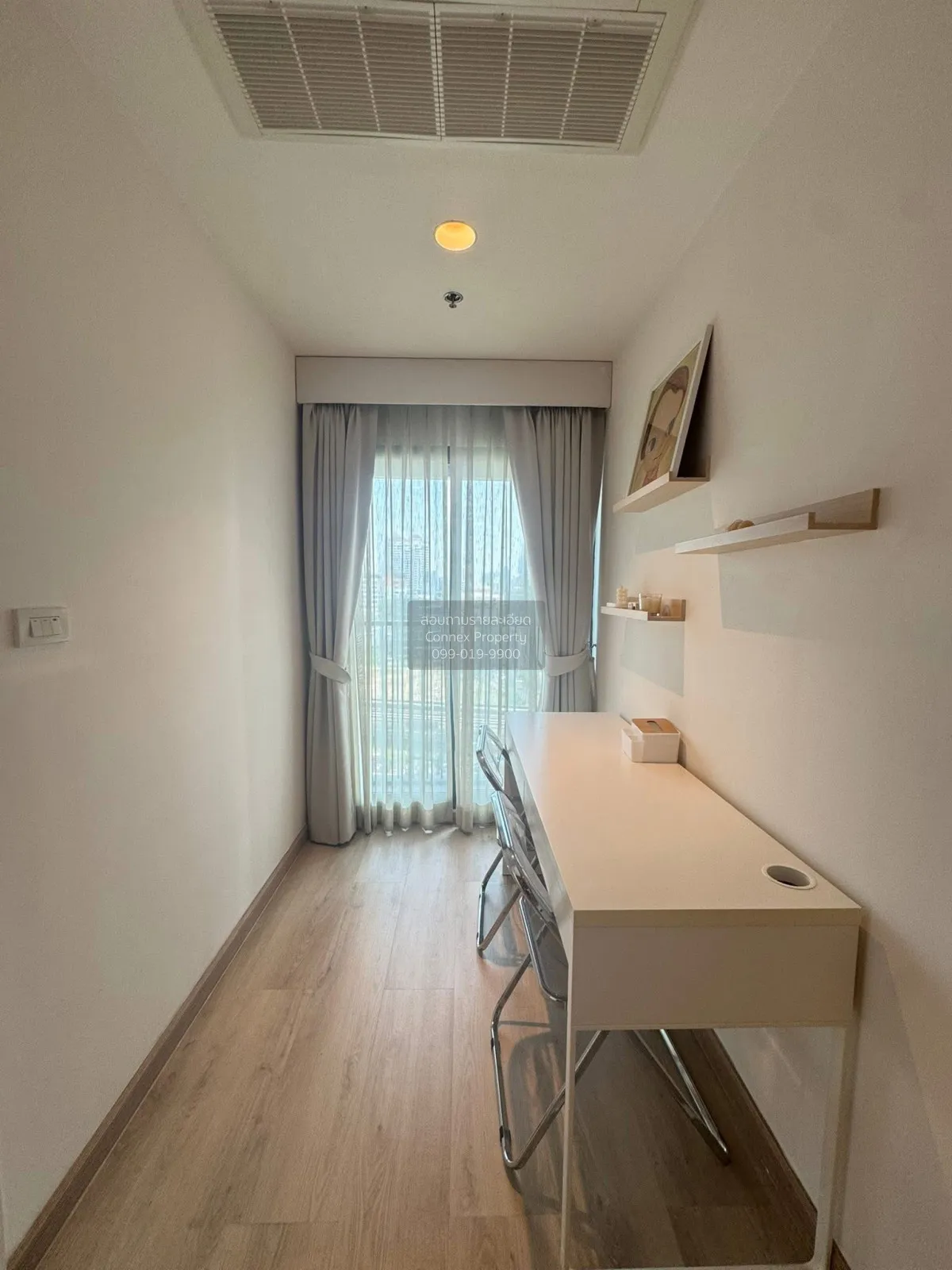 For Sale Condo , Noble Remix , BTS-Thong Lo , Khlong Tan , Wattha