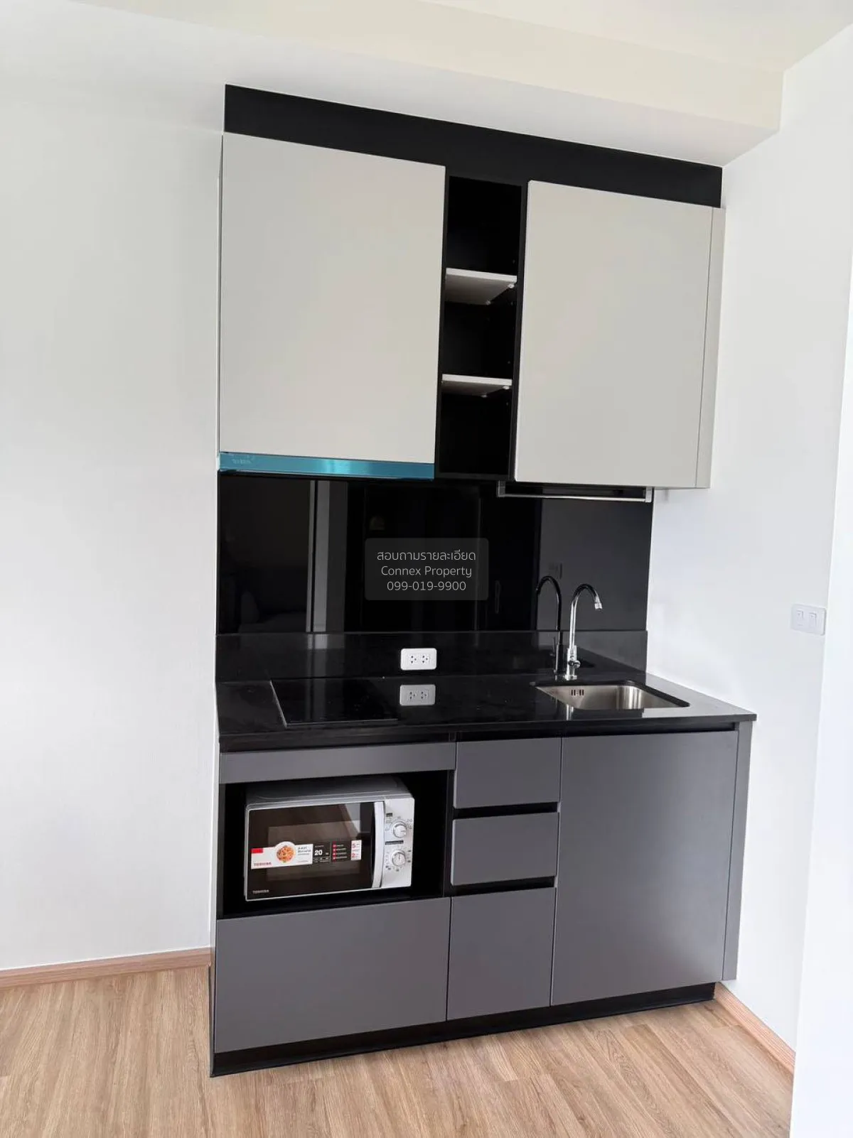 For Sale Condo , THE STAGE Mindscape Ratchada - Huai Khwang , Hua 4