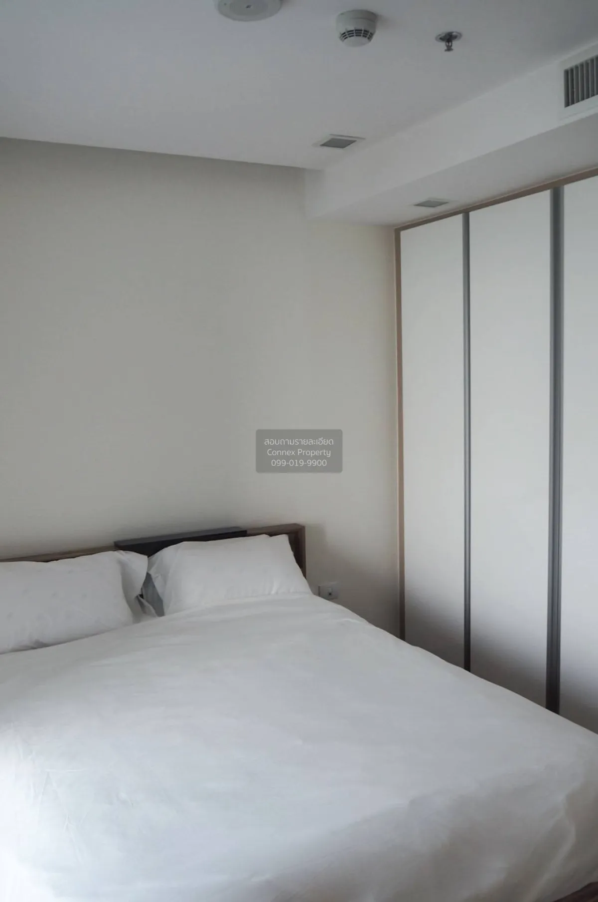 For Rent Condo , The Palm Wongamat Beach , Na Kluea , Bang Lamung