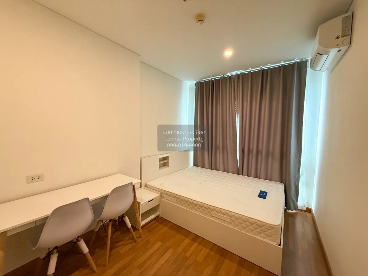 For Rent Condo , Lumpini Place Rama 3 - Riverine , Bang Phong Pha