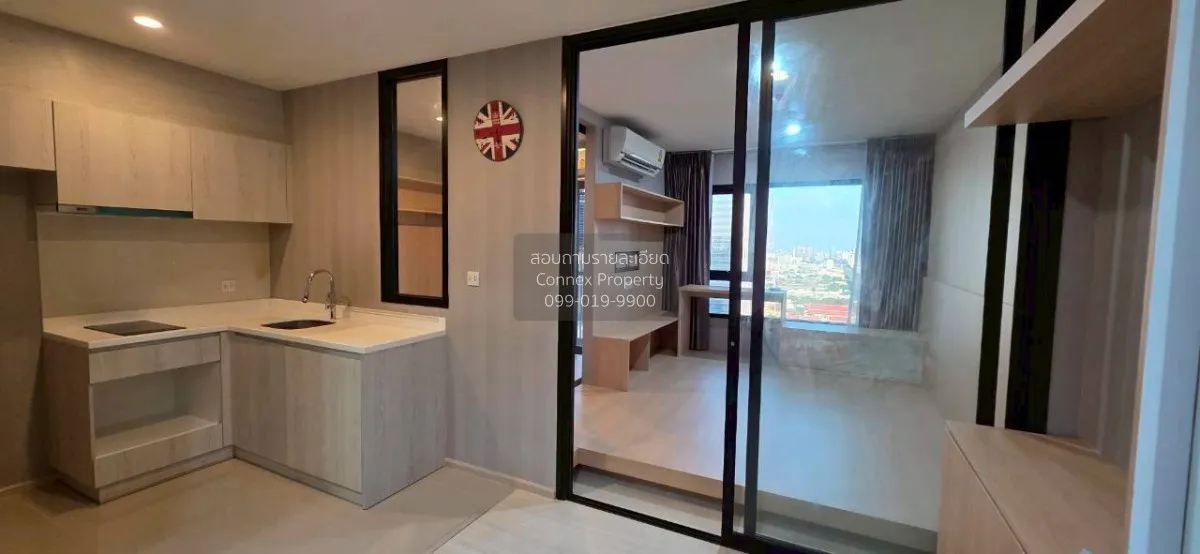 ขายคอนโด  ไลฟ์ อโศก MRT-เพชรบุรี บางกะปิ เขต ห้วยขวาง กรุงเทพ CX- 3