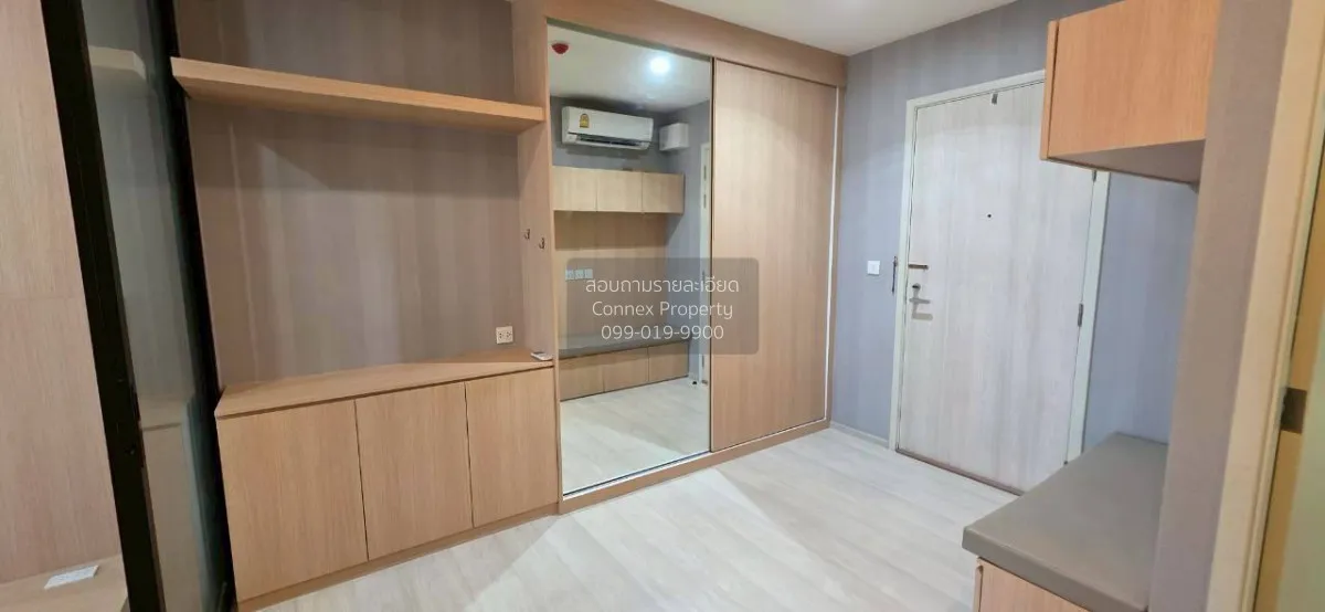 ขายคอนโด  ไลฟ์ อโศก MRT-เพชรบุรี บางกะปิ เขต ห้วยขวาง กรุงเทพ CX- 4