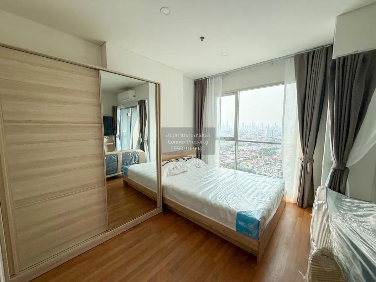 For Rent Condo , Lumpini Place Rama 3 - Riverine , Bang Phong Pha