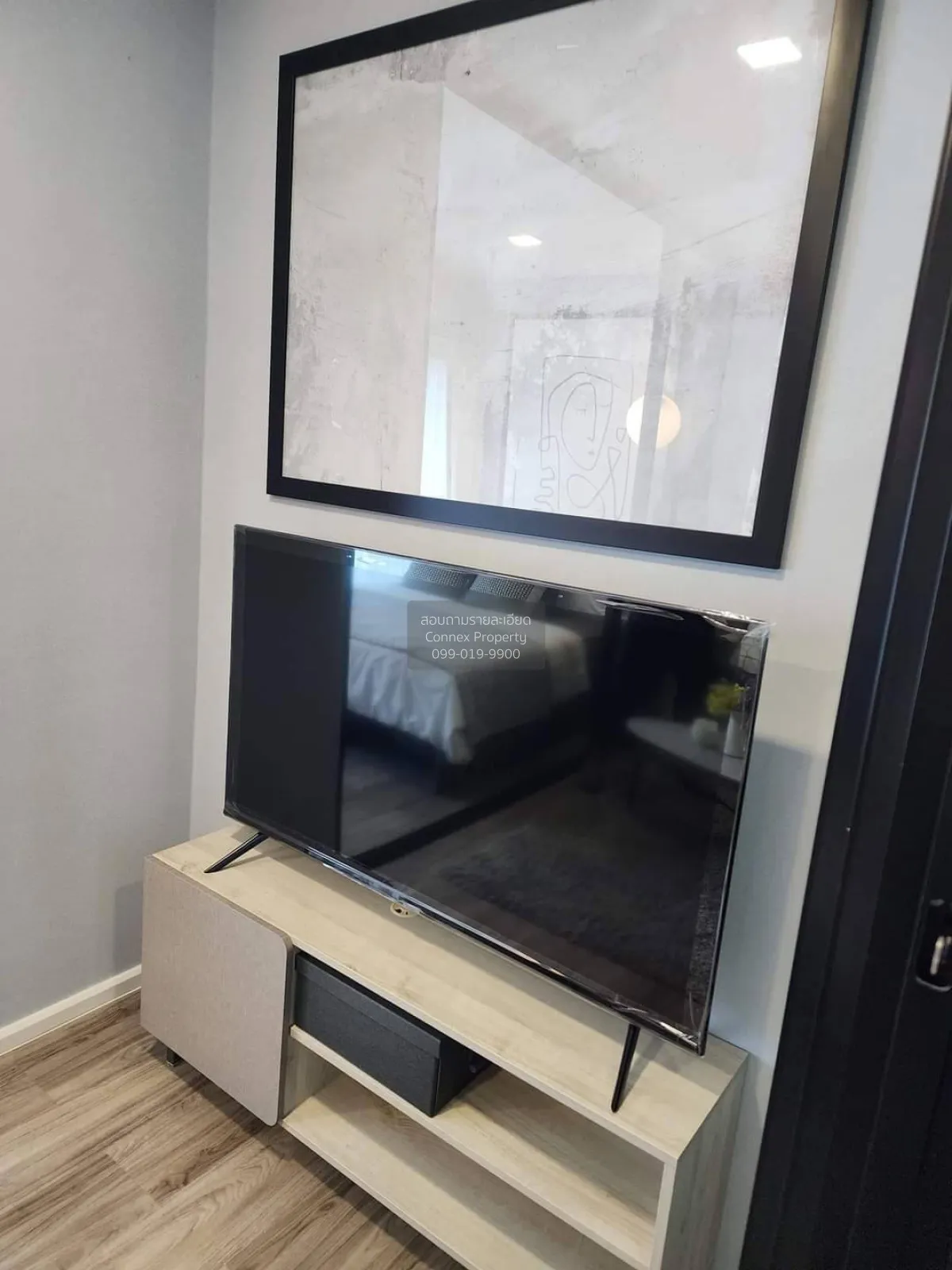 For Rent Condo , Kave Mutant Salaya , Sala Ya , Phutthamonthon ,  2