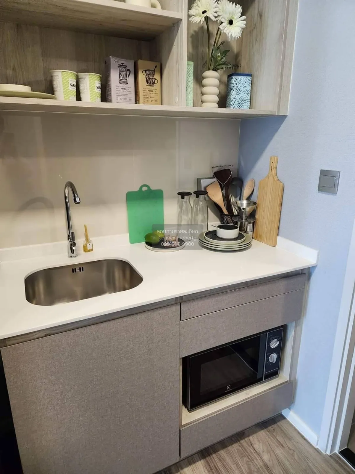 For Rent Condo , Kave Mutant Salaya , Sala Ya , Phutthamonthon ,  3