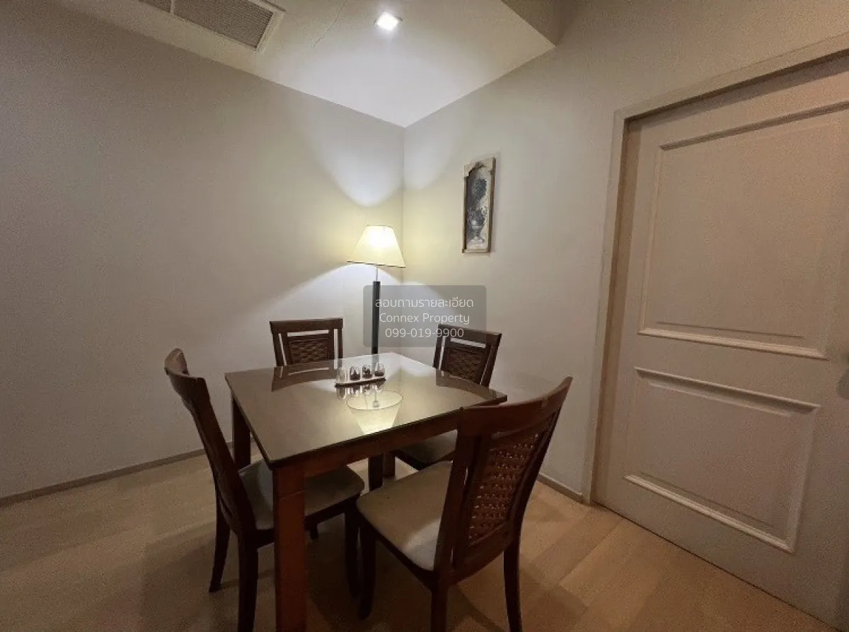 เช่าคอนโด  โนเบิล รีฟอร์ม BTS-อารีย์ ทุ่งพญาไท เขต พญาไท กรุงเทพ  2