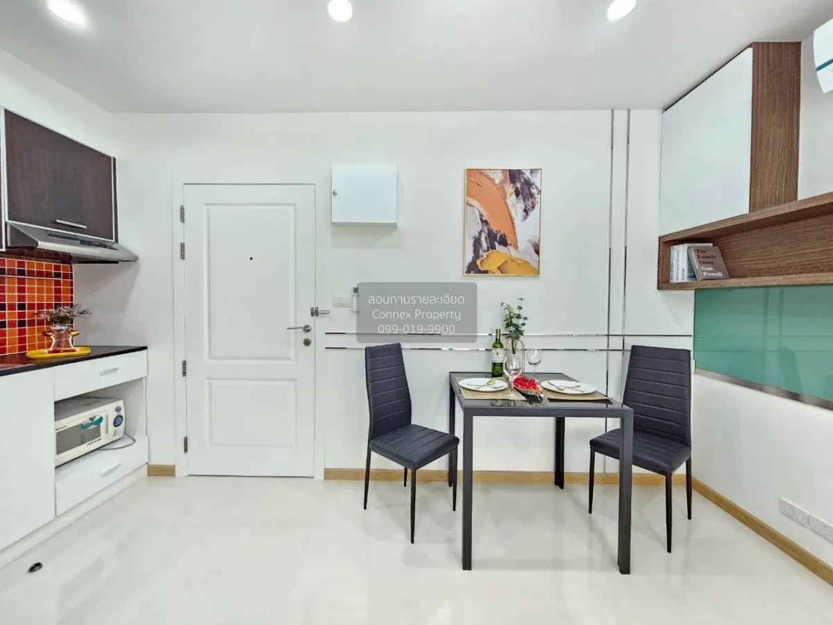 ขายคอนโด  ซิทรีน สาทร-ตากสิน BTS-วงเวียนใหญ่ คลองต้นไทร เขต คลองส