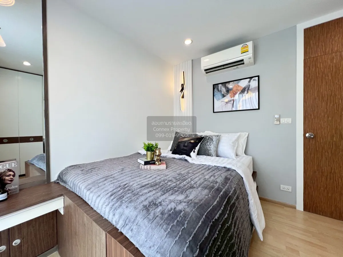 ขายคอนโด  ซิทรีน สาทร-ตากสิน BTS-วงเวียนใหญ่ คลองต้นไทร เขต คลองส