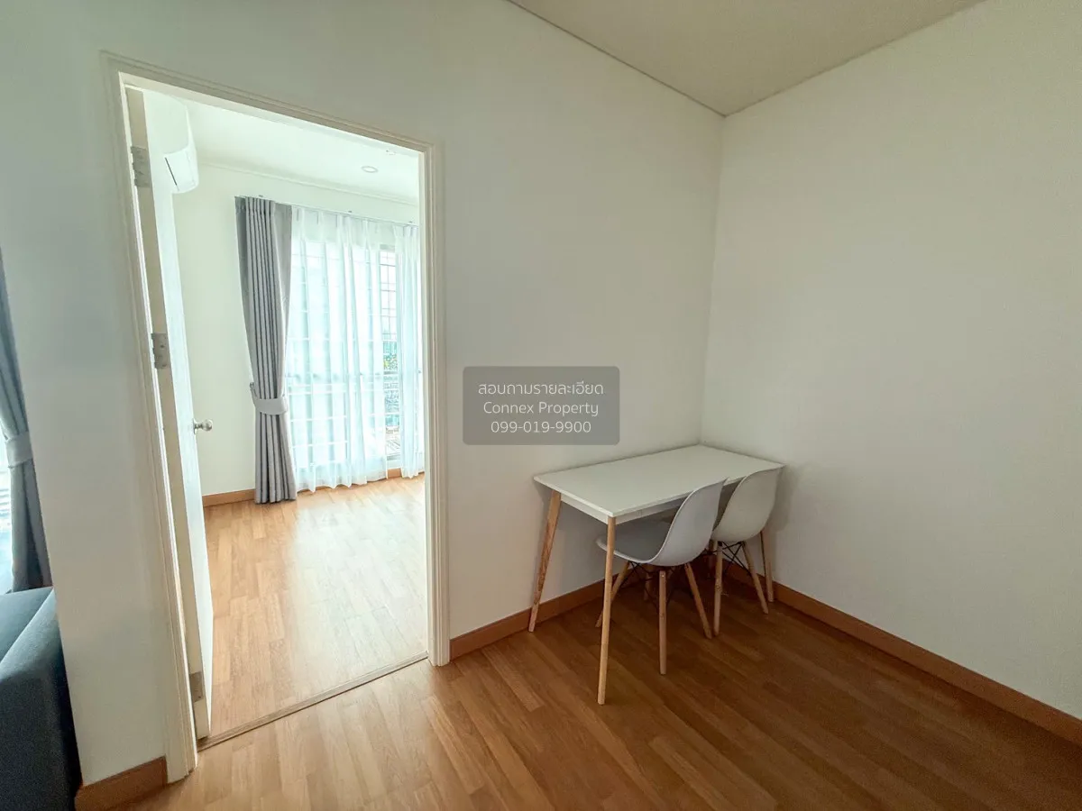 ขายคอนโด  ลุมพินี เพลส พระราม 3 - ริเวอร์ไรน์ บางโพงพาง เขต ยานนา