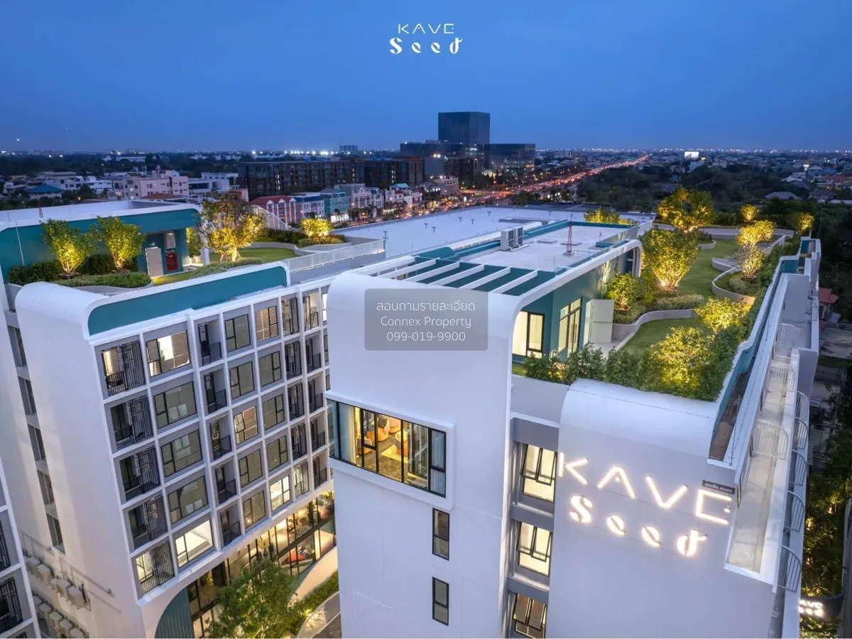 เช่าคอนโด  เคฟ ซีด เกษตร เสนานิคม เขต จตุจักร กรุงเทพ CX-153988