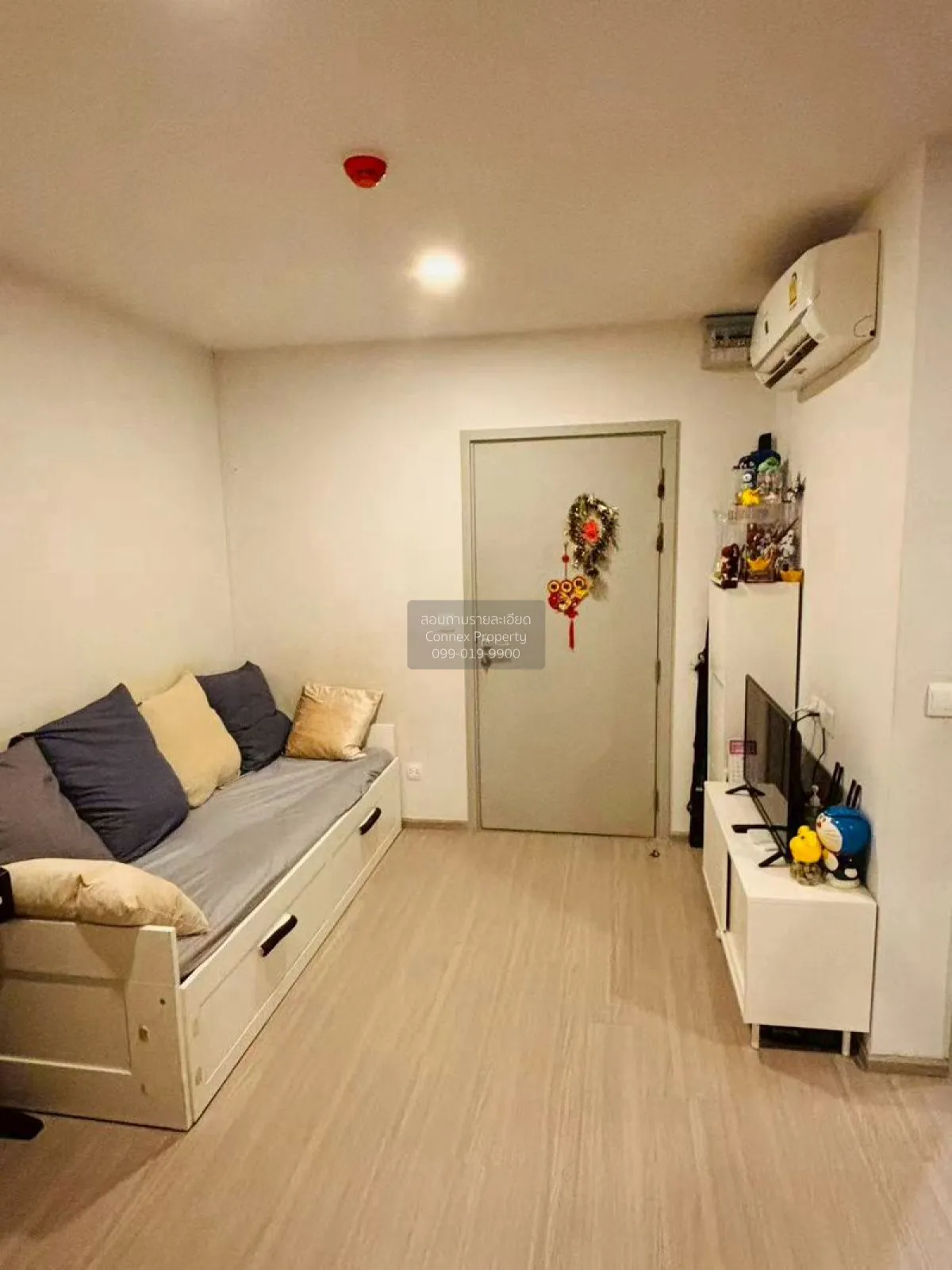 ขายคอนโด  แอสปาย อโศก - รัชดา MRT-พระราม 9 ห้วยขวาง เขต ห้วยขวาง  1