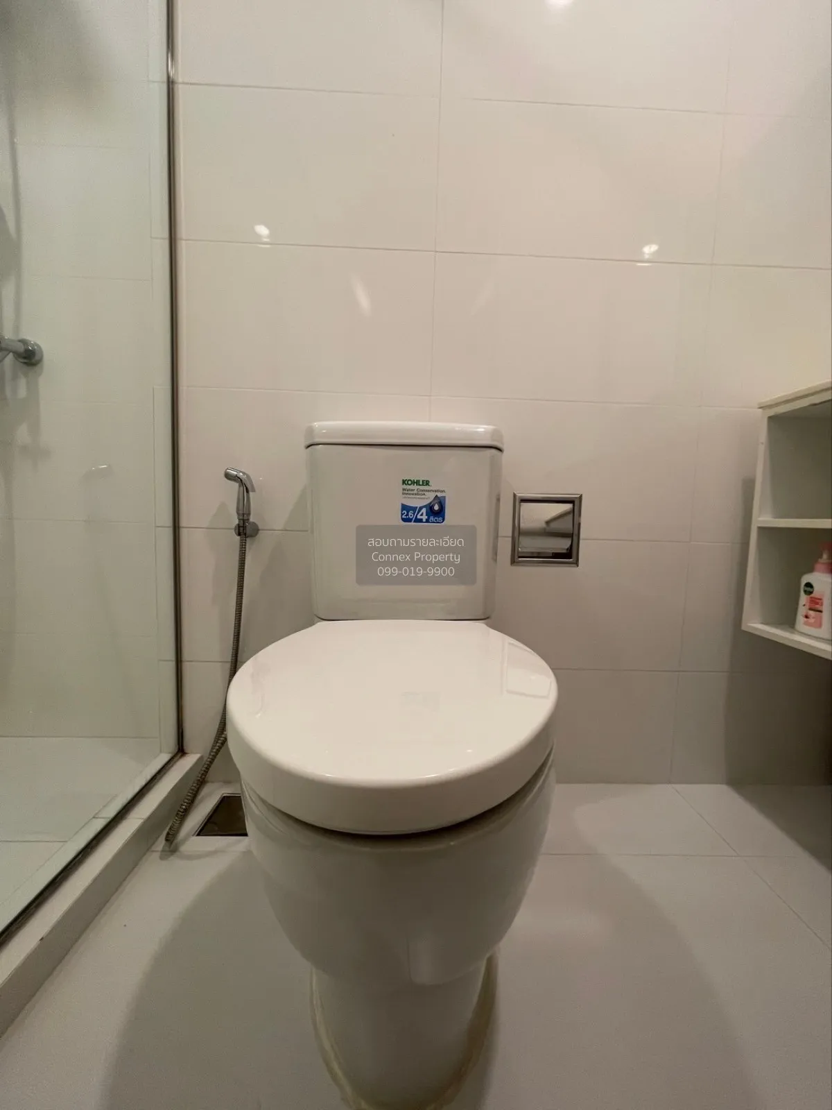 For Sale Condo , HQ Thonglor , BTS-Thong Lo , Khlong Tan Nuea , W