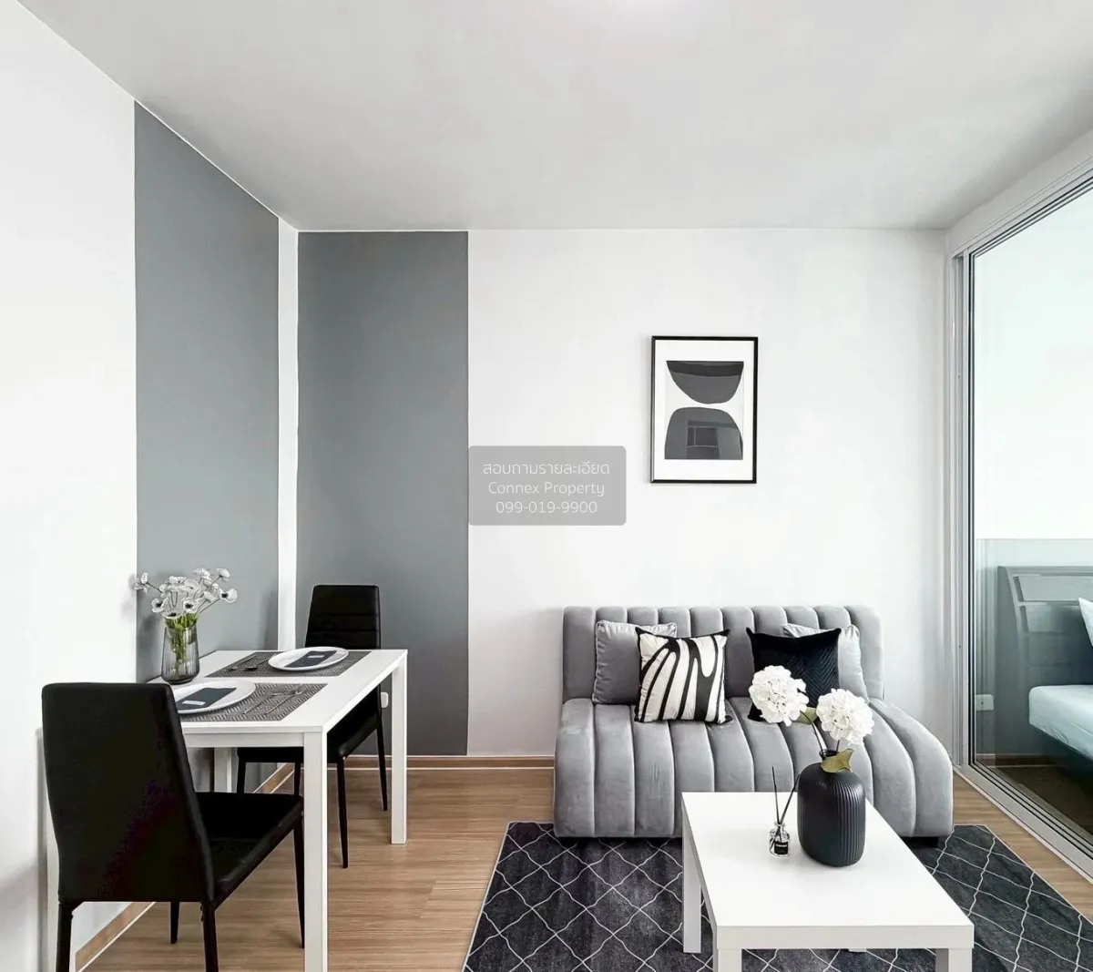 ขายคอนโด  บี ยู โชคชัย 4 ลาดพร้าว เขต ลาดพร้าว กรุงเทพ CX-153994 2