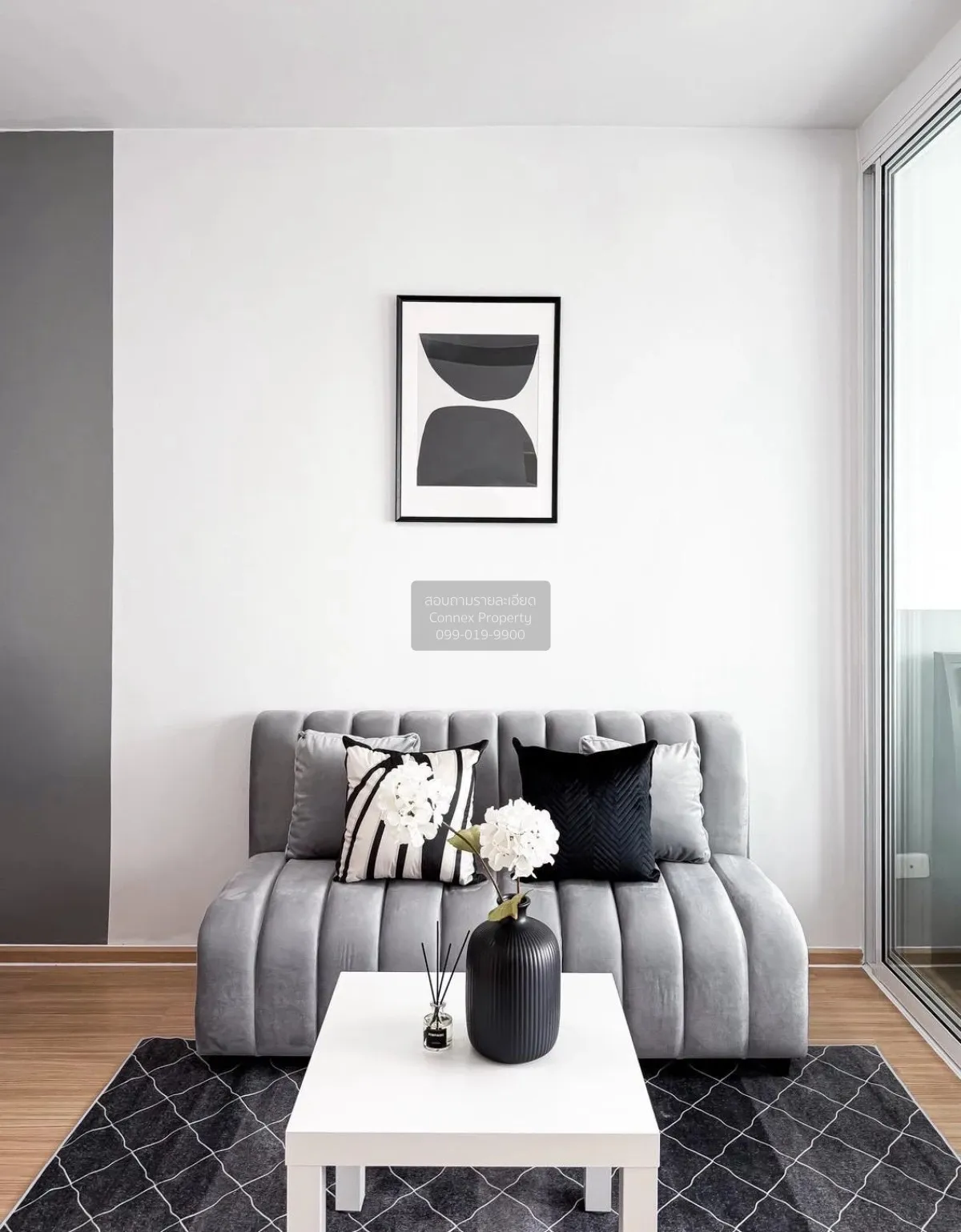 ขายคอนโด  บี ยู โชคชัย 4 ลาดพร้าว เขต ลาดพร้าว กรุงเทพ CX-153994