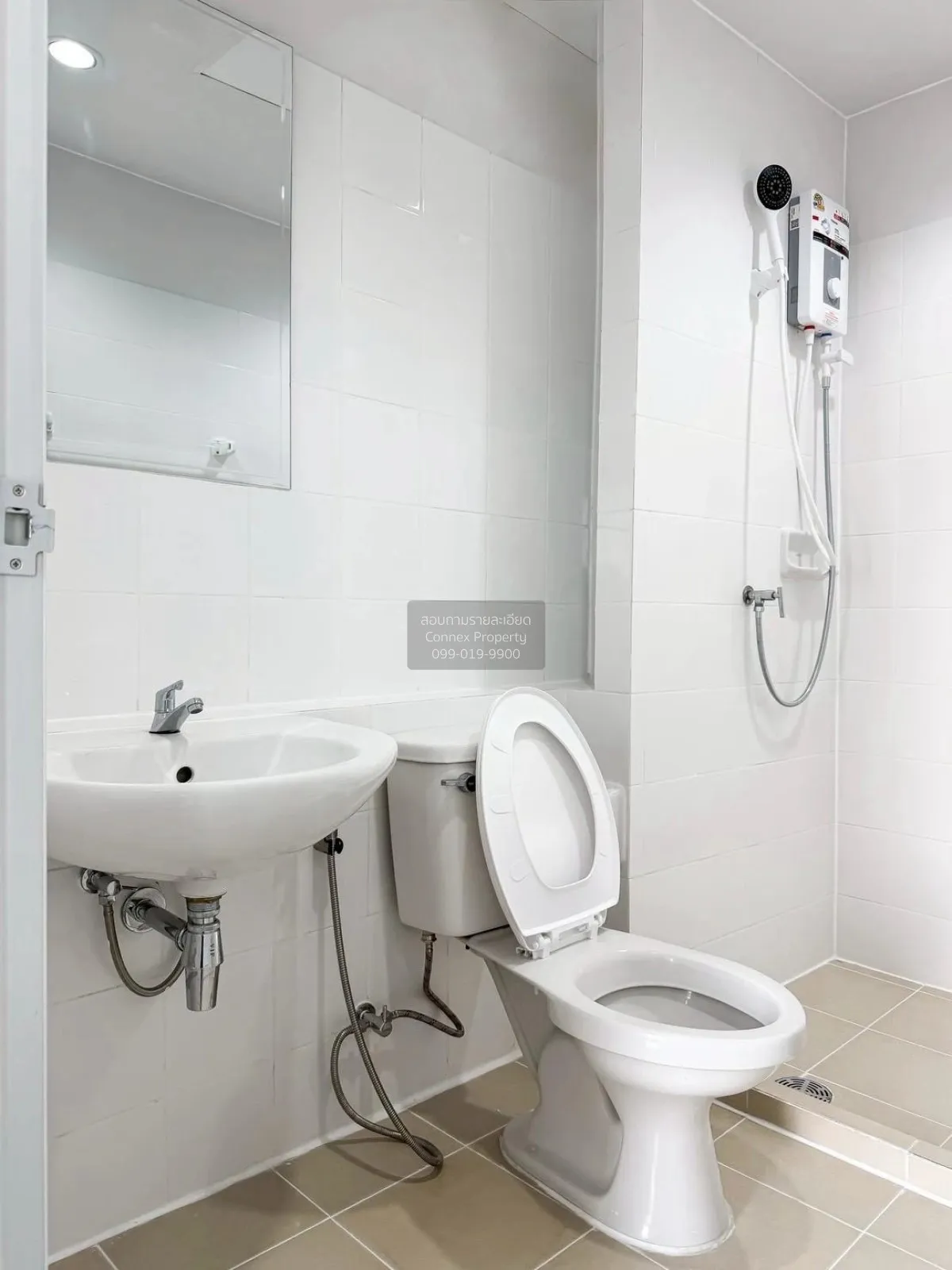 ขายคอนโด  บี ยู โชคชัย 4 ลาดพร้าว เขต ลาดพร้าว กรุงเทพ CX-153994