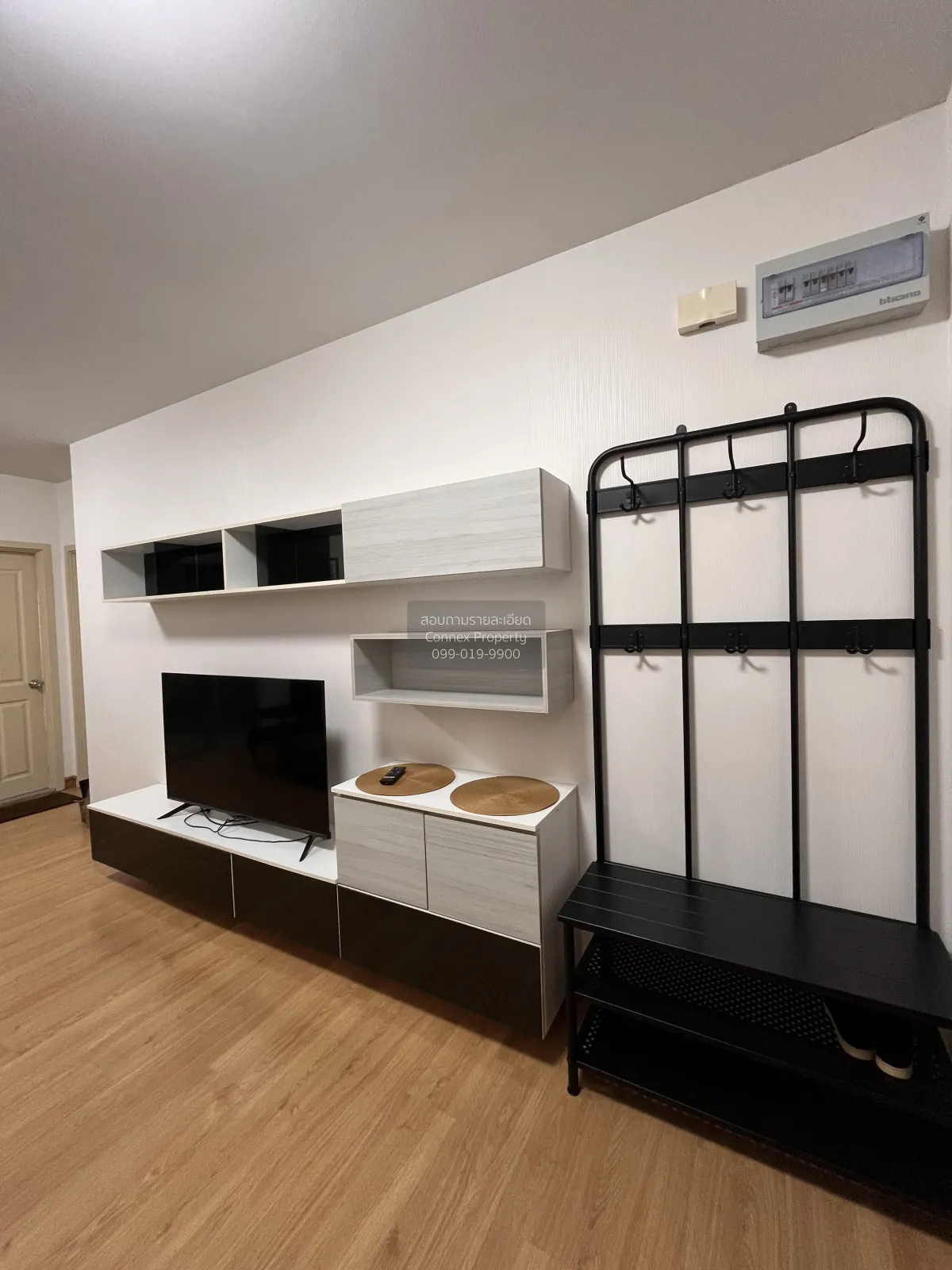For Sale Condo , Supalai City Resort Phranangklao Station-Chaophr 2