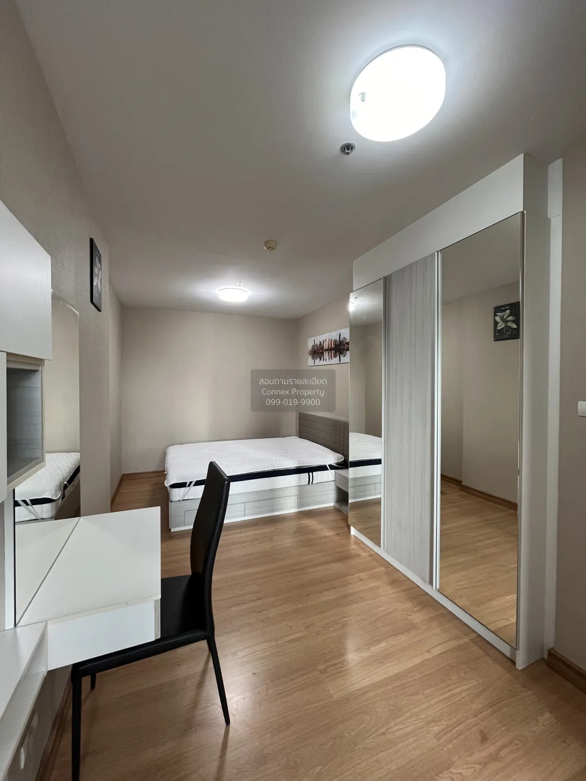 For Sale Condo , Supalai City Resort Phranangklao Station-Chaophr 4