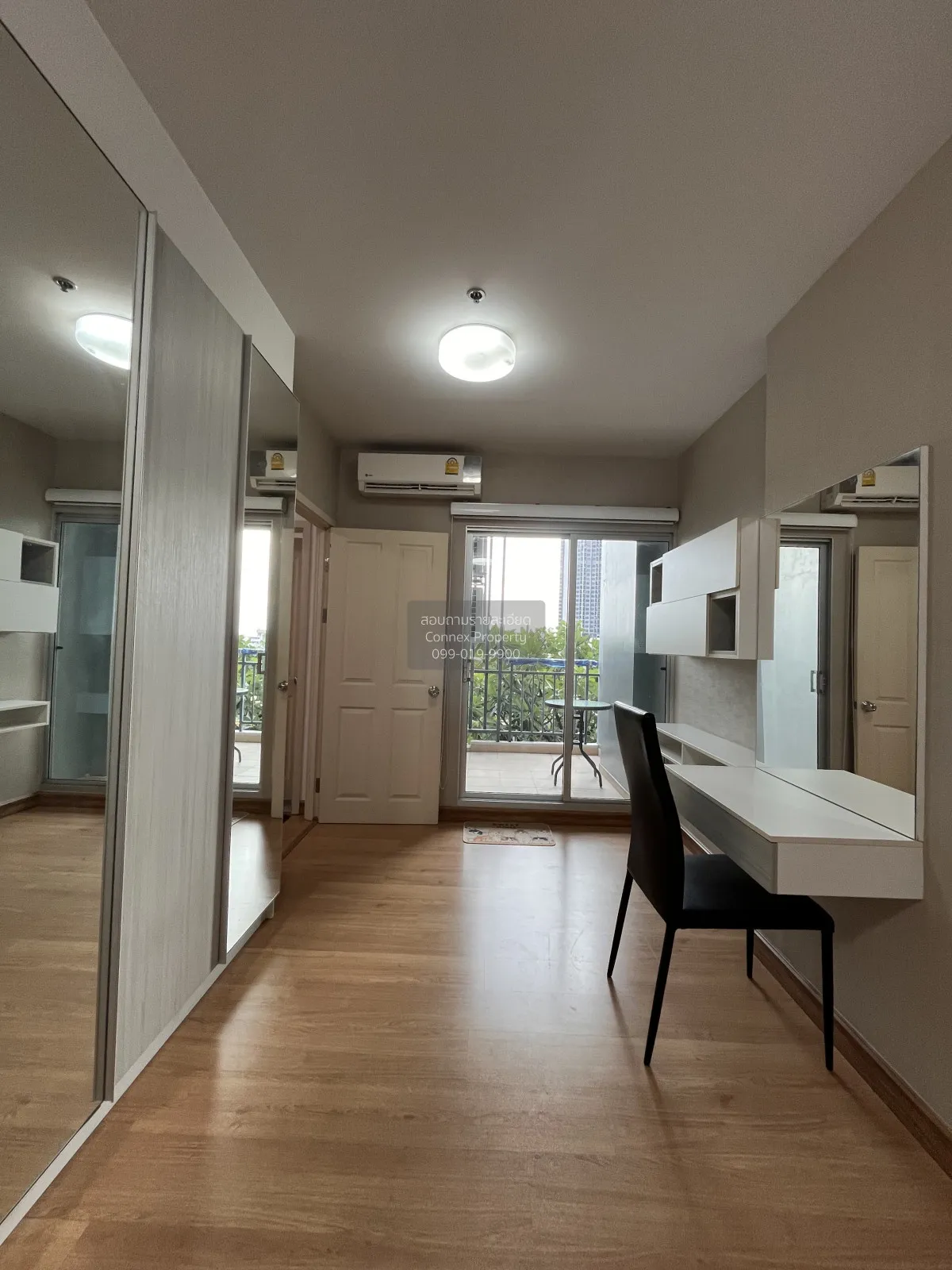 For Sale Condo , Supalai City Resort Phranangklao Station-Chaophr