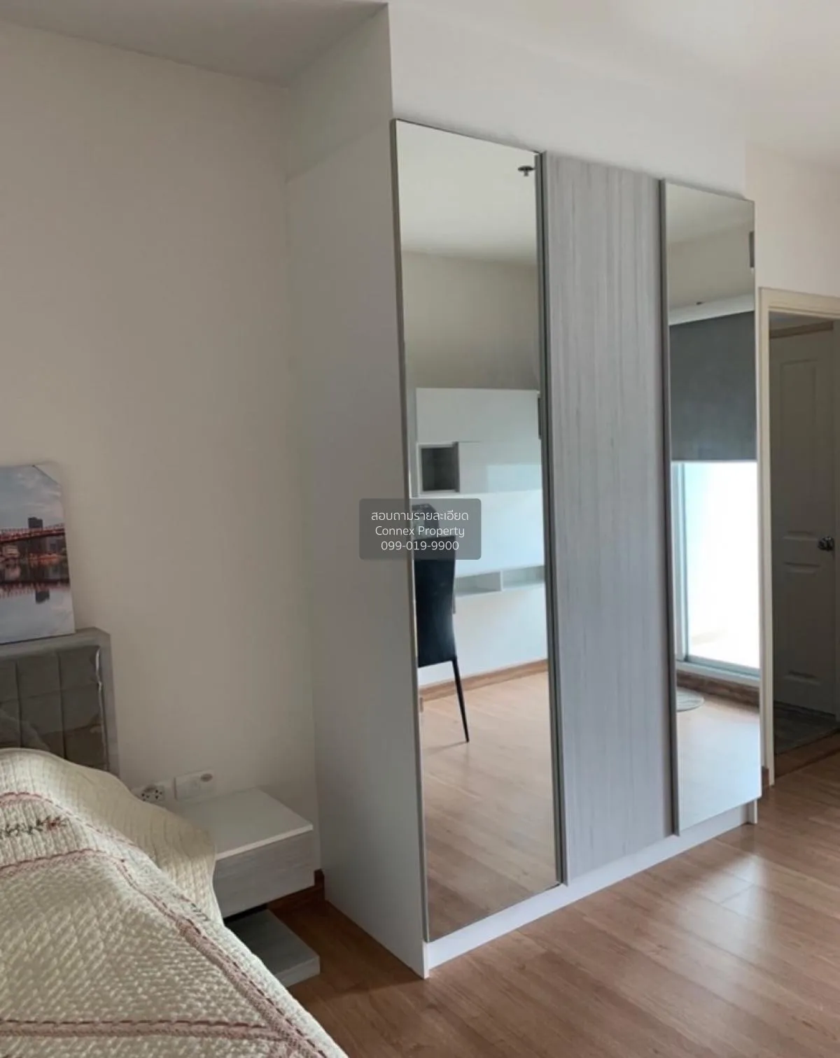 For Sale Condo , Supalai City Resort Phranangklao Station-Chaophr