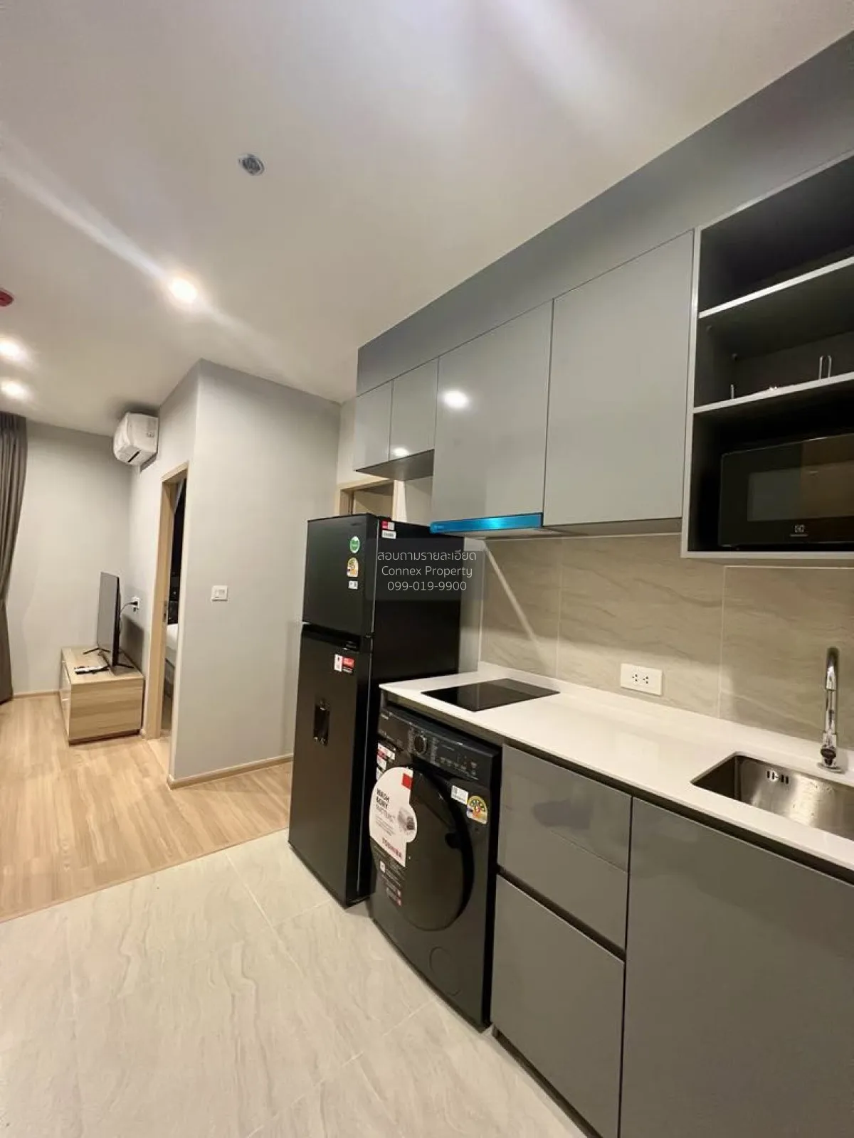 เช่าคอนโด  สกายไรส์ อเวนิว สุขุมวิท 64 บางจาก เขต พระโขนง กรุงเทพ