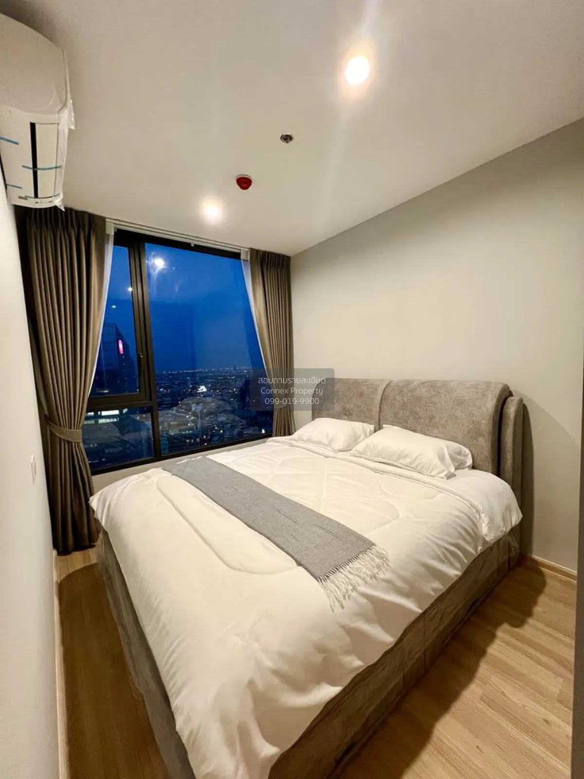 เช่าคอนโด  สกายไรส์ อเวนิว สุขุมวิท 64 บางจาก เขต พระโขนง กรุงเทพ