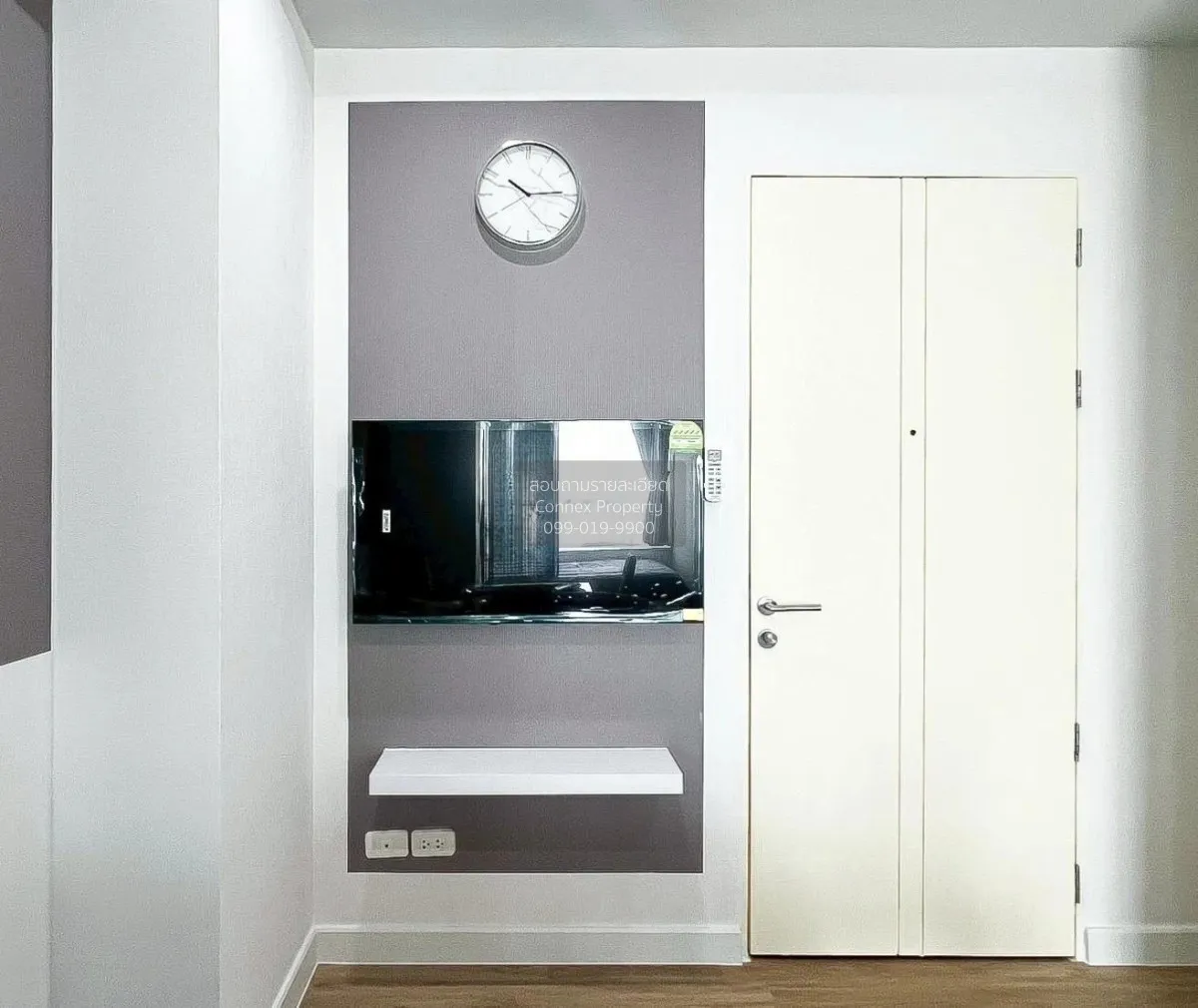 ขายคอนโด  แฮปปี้ คอนโด ลาดพร้าว 101 คลองจั่น เขต บางกะปิ กรุงเทพ 