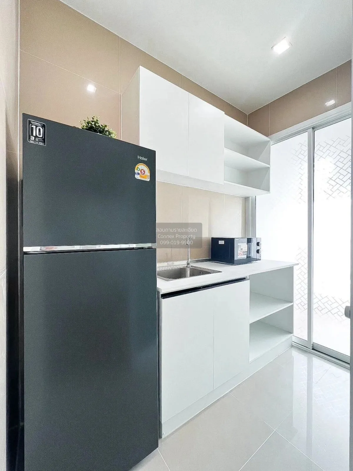 ขายคอนโด  แฮปปี้ คอนโด ลาดพร้าว 101 คลองจั่น เขต บางกะปิ กรุงเทพ 