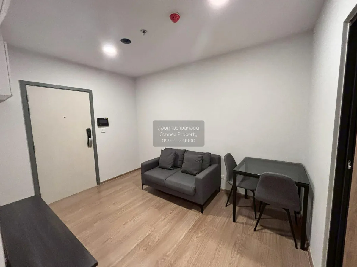 เช่าคอนโด  ชีวาทัย ปิ่นเกล้า MRT-บางยี่ขัน บางยี่ขัน เขต บางพลัด  1