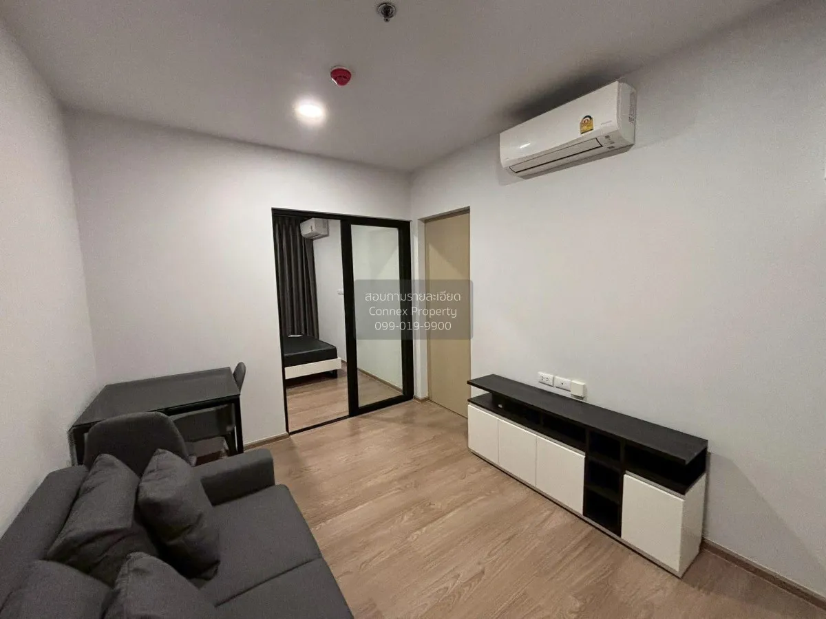 เช่าคอนโด  ชีวาทัย ปิ่นเกล้า MRT-บางยี่ขัน บางยี่ขัน เขต บางพลัด  2