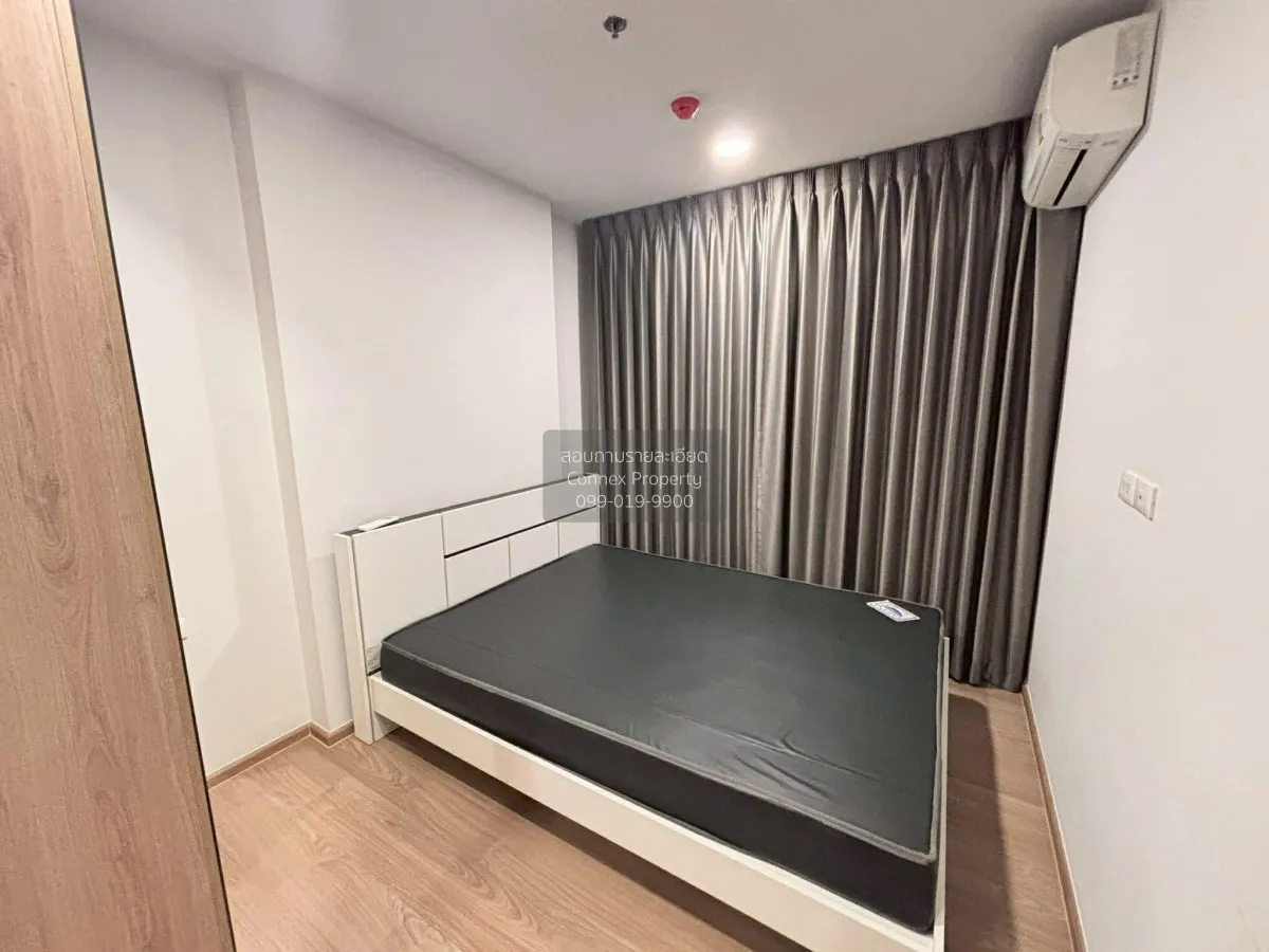 เช่าคอนโด  ชีวาทัย ปิ่นเกล้า MRT-บางยี่ขัน บางยี่ขัน เขต บางพลัด  4